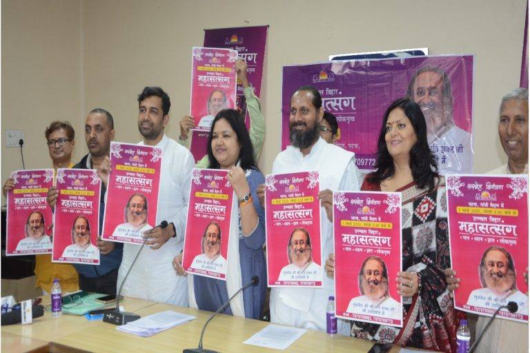 पटना के गांधी मैदान में श्रीश्री रविशंकर का भव्य महासत्संग, जीवन जीने की कला पर होगा चर्चा