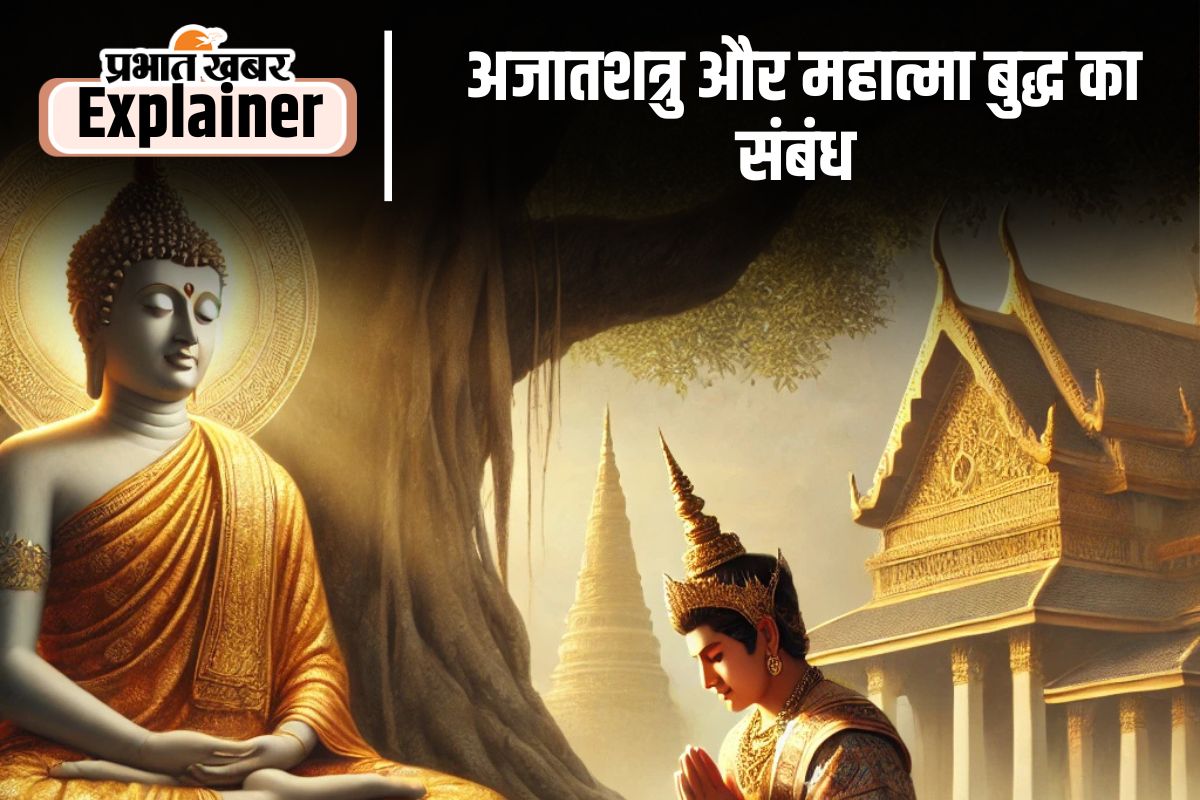 gautam buddha and ajatshatru
