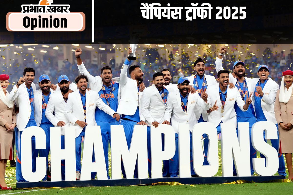 champions trophy winner india