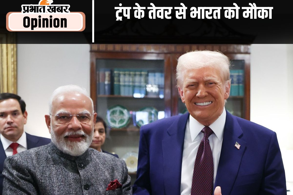 Trump And Modi