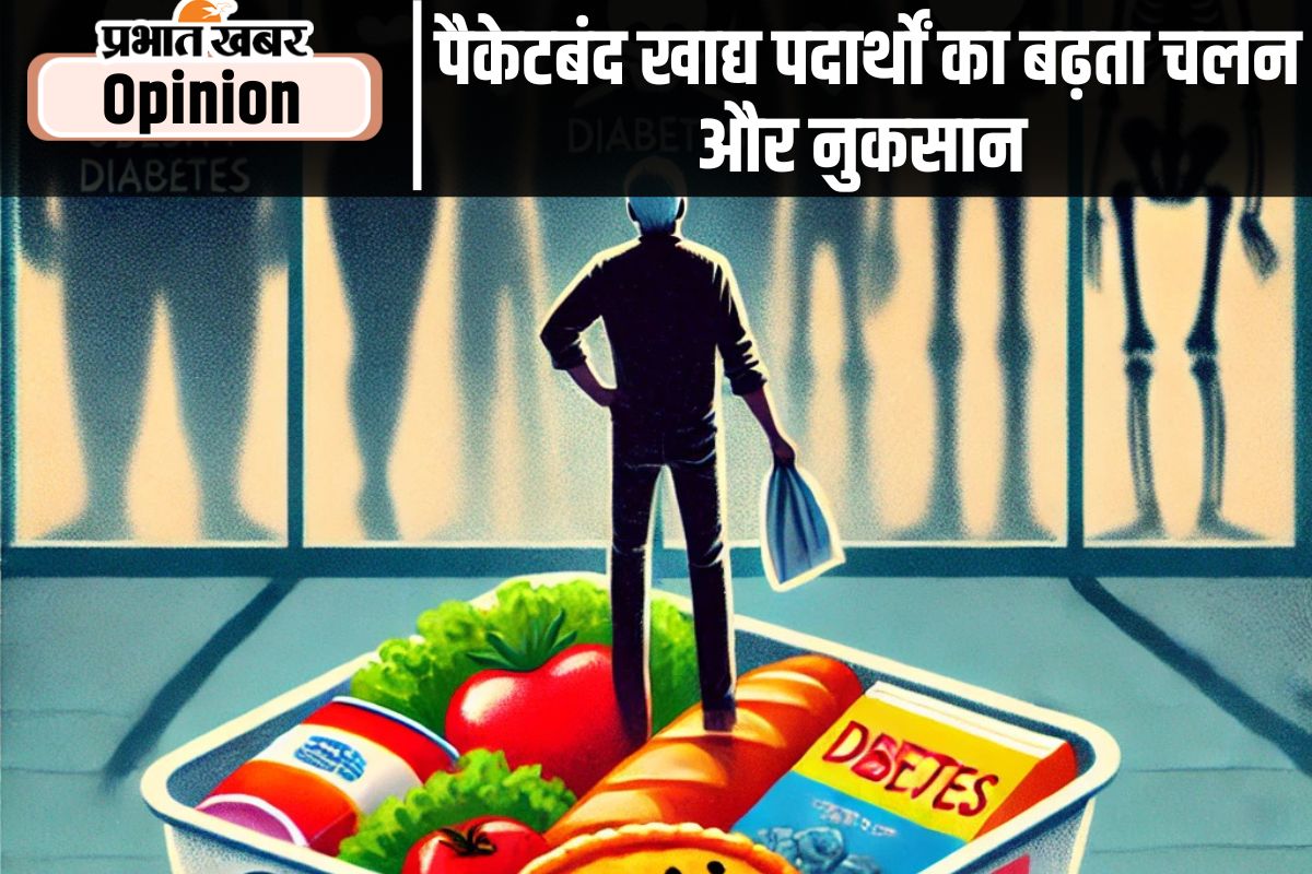 dangers of packaged food
