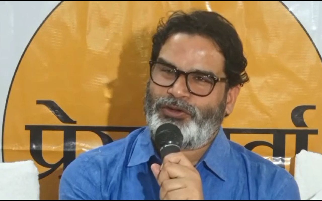 प्रशांत किशोर