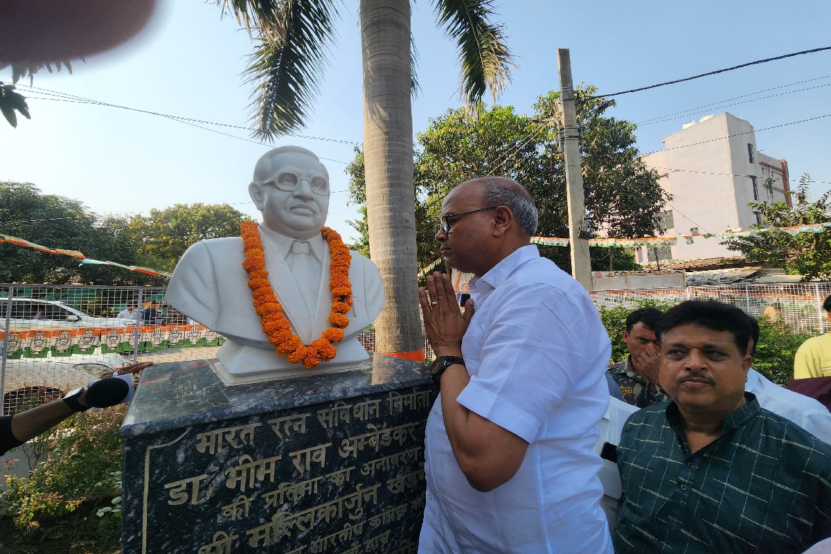 बिहार कांग्रेस के प्रदेश अध्यक्ष राजेश राम