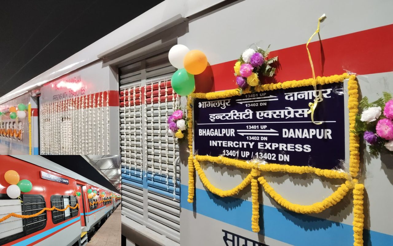 भागलपुर दानापुर इंटरसिटी एक्सप्रेस
