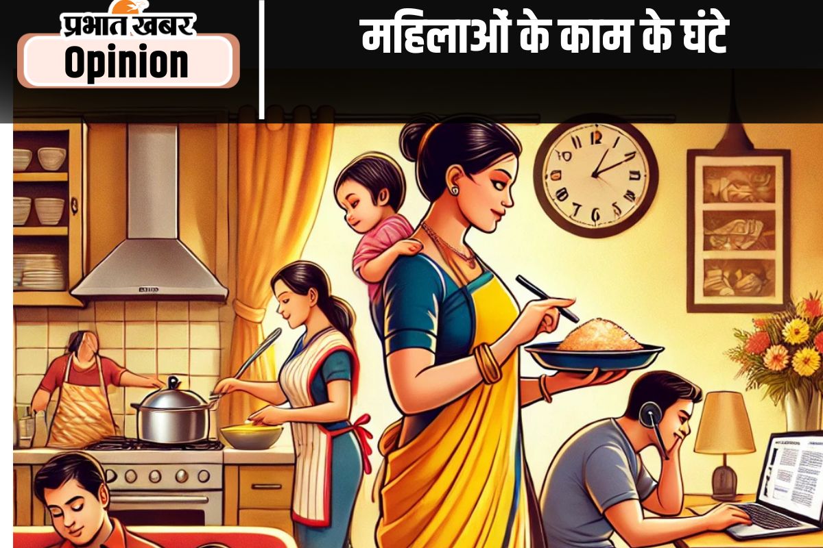 working hours of a women