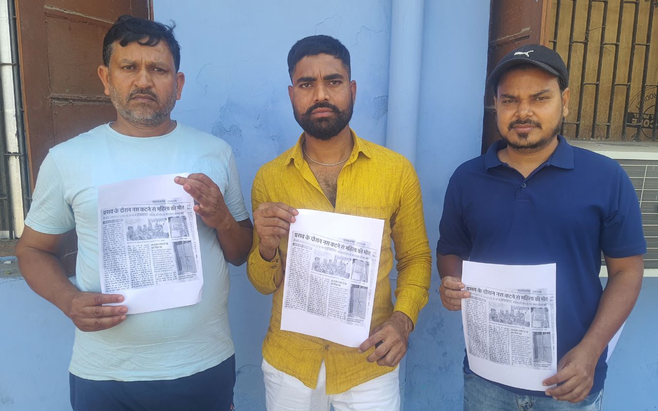 bihar news