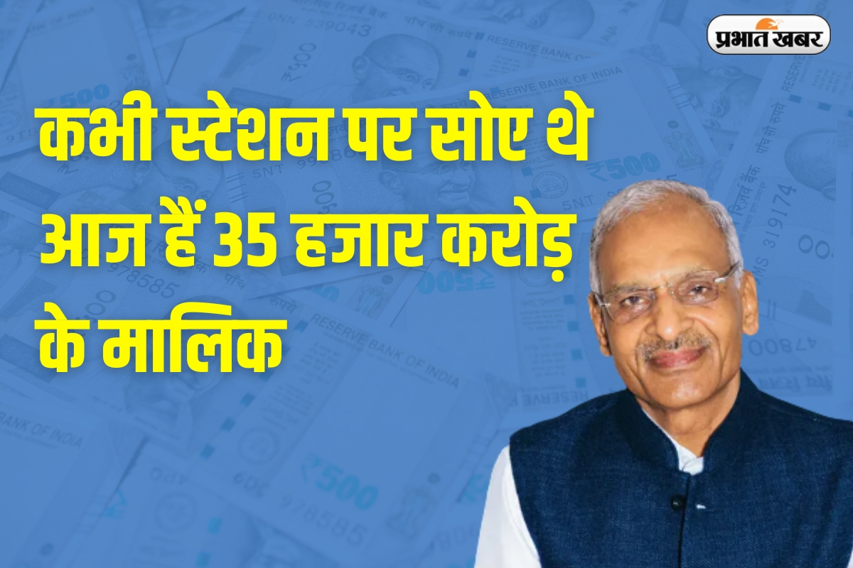 सत्यनारायण नुवाल