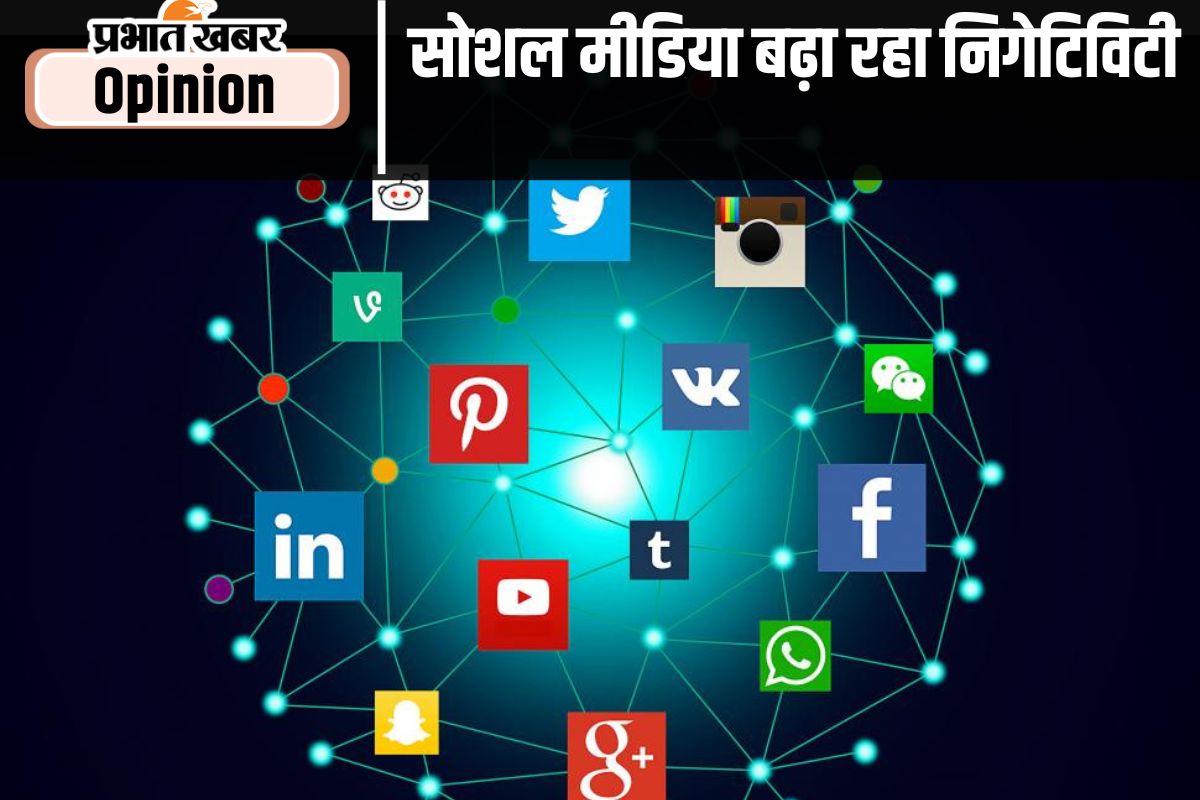Social Media