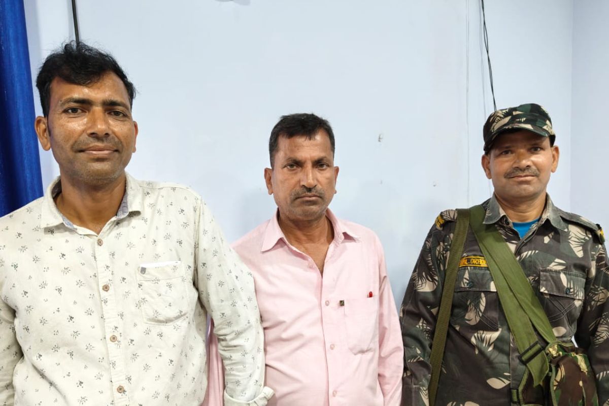 ACB Trap ranchi