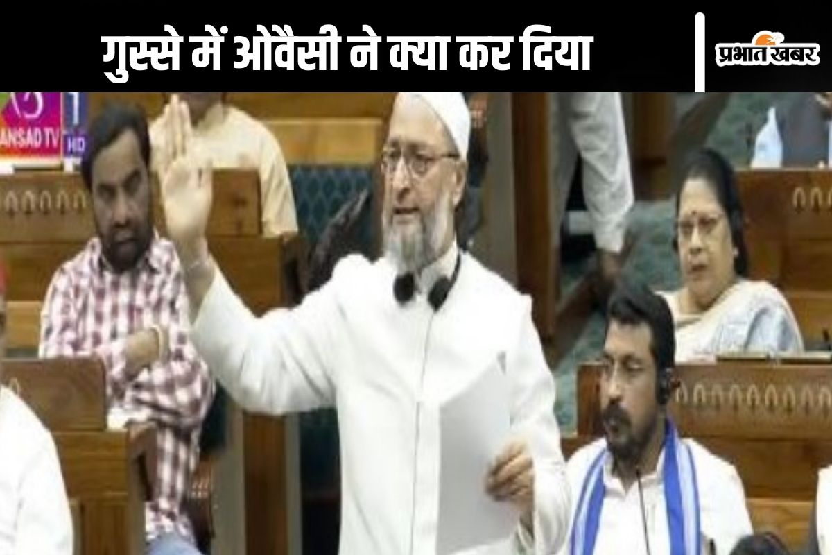 AIMIM Chief Asasuddin Owaisi