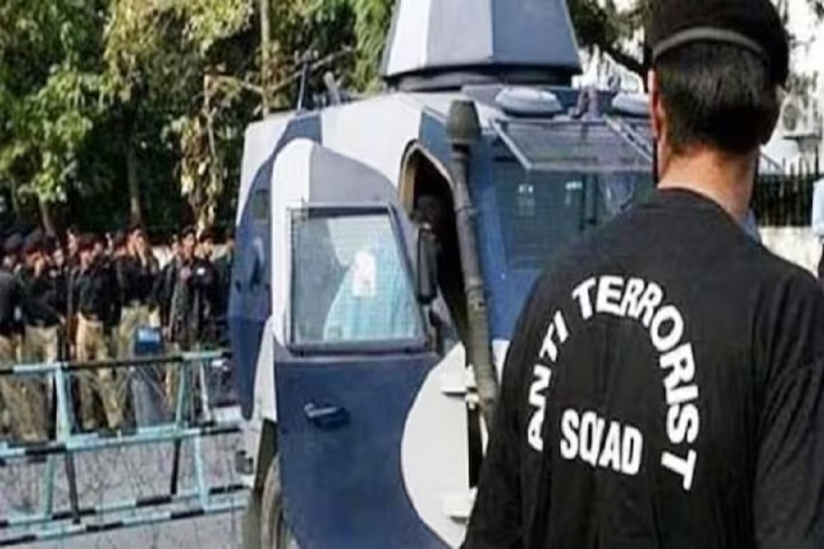 ATS arrested four terrorists