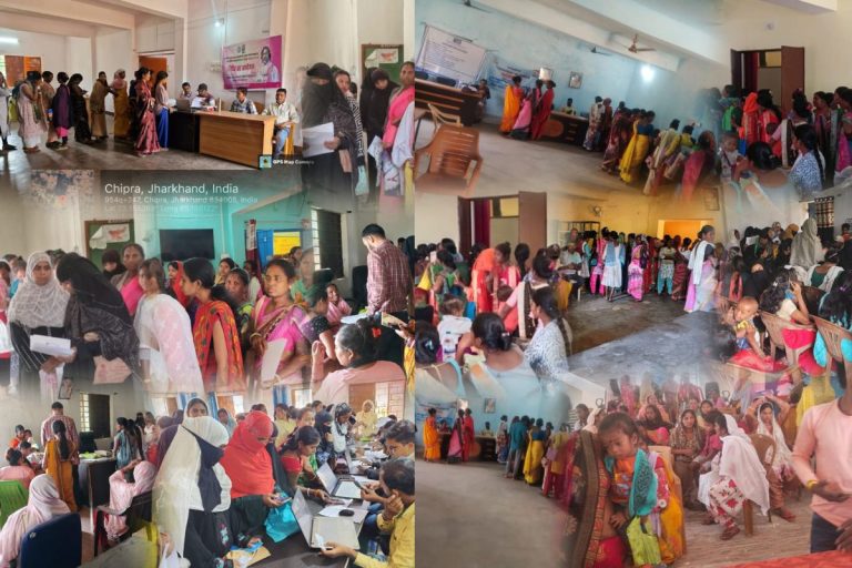 Maiya Samman Yojana: आधार सीडिंग के लिए शिविर में उमड़ी महिलाओं की भारी भीड़, लगी लाभुकों की लंबी कतार