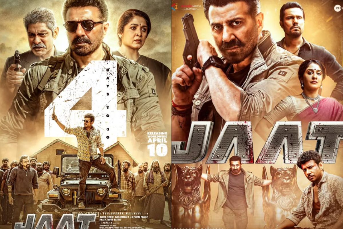 Jaat Box Office Collection Day 51