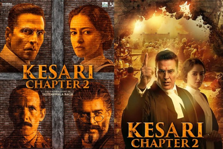 Kesari Chapter 2 Day 41 Collection: अक्षय कुमार की ‘केसरी 2’ हिट या फ्लॉप, बॉक्स ऑफिस रिपोर्ट ने खोला राज