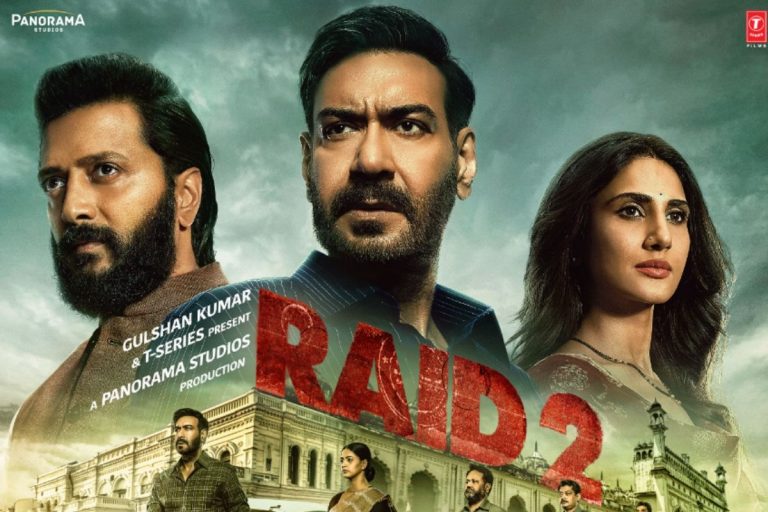 Raid 2 Box Office: 120 करोड़ के बजट में बनी रेड 2 फ्लॉप या हिट, 41 दिनों में कमा डाले इतने करोड़