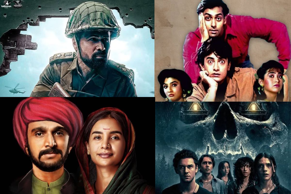 Friday Theatre Releases