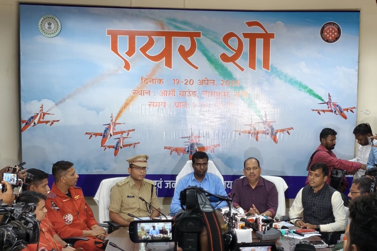 Air Show 2025 Ranchi press conference