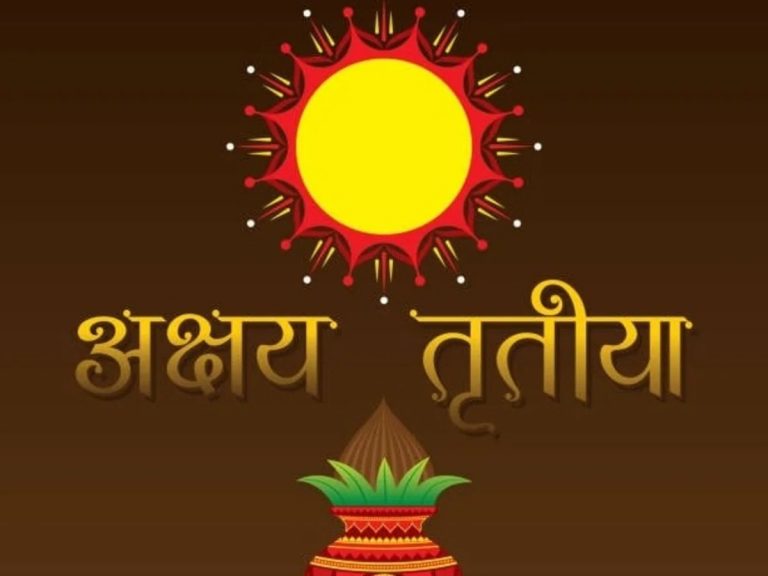 Akshaya Tritiya 2025 पर मुजफ्फरपुर में बरसी लक्ष्मी, 400 से अधिक प्लॉट बिके