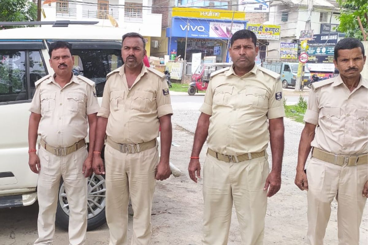Araria News
