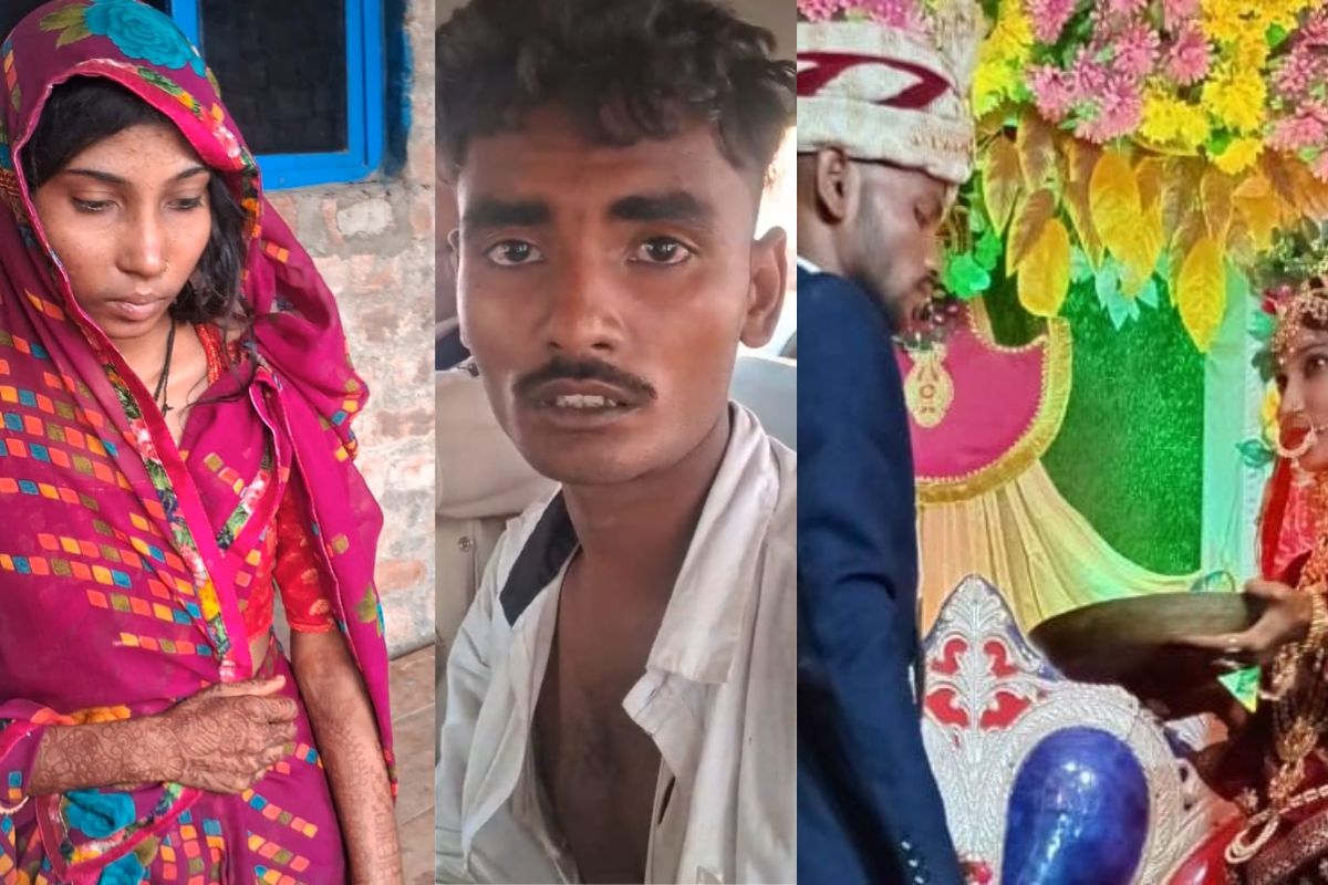 Begusarai-News