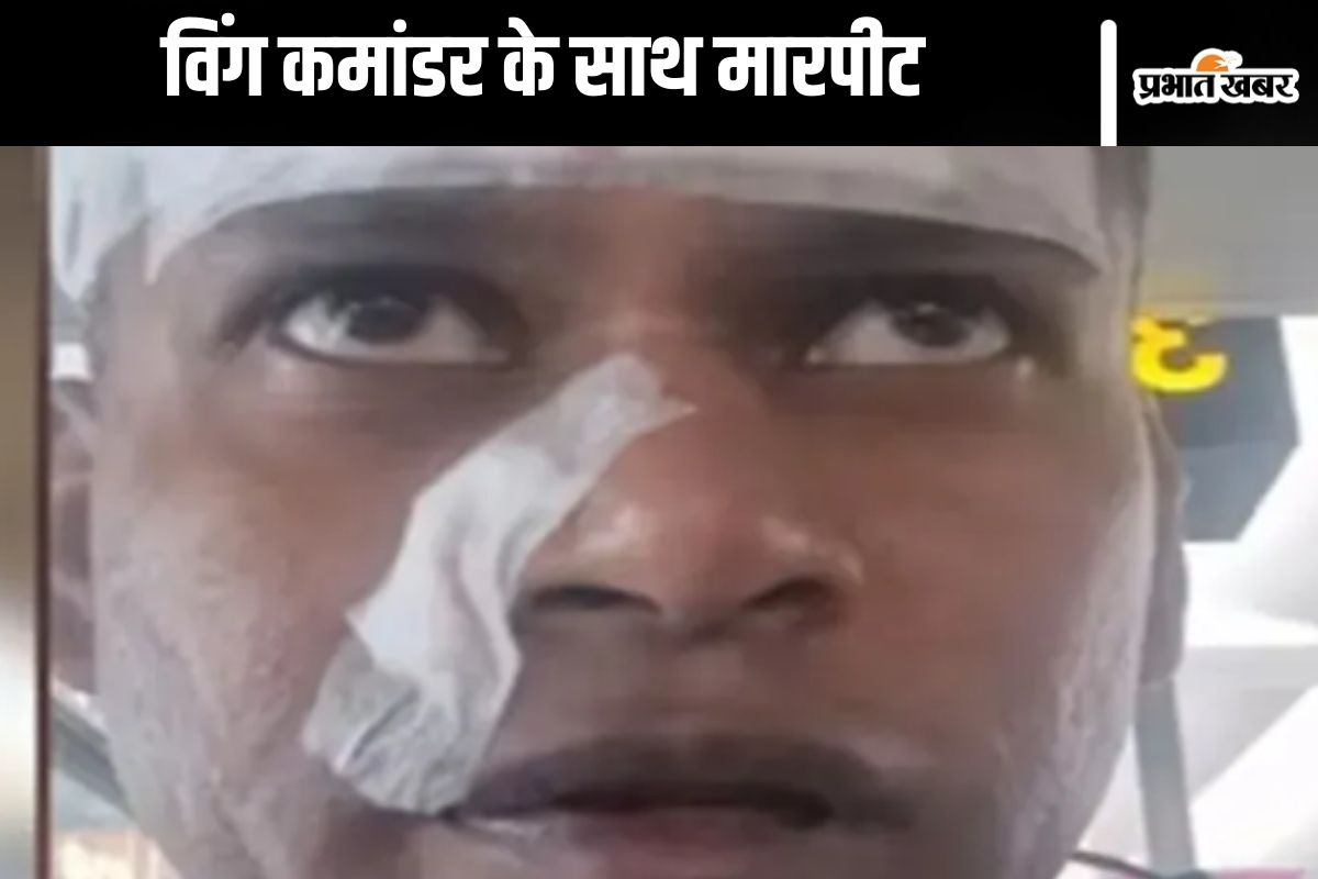 Bengaluru Road Rage