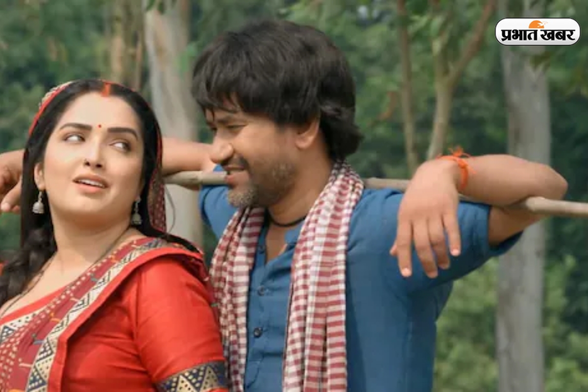 Bhojpuri Song