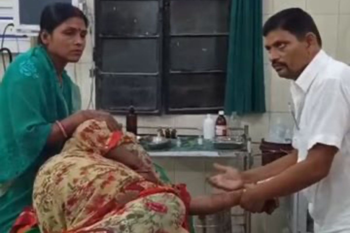 Bihar
