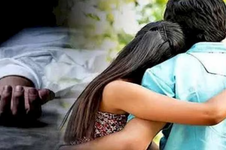 Patna News: अवैध संबंध को लेकर युवक कर रहा था ब्लैकमेलिंग, प्रेमी संग मिलकर महिला ने करबा दिया मर्डर