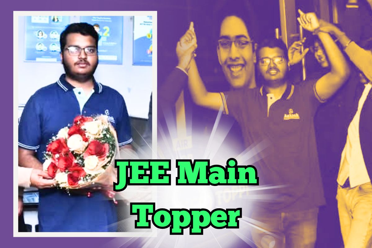 Bihar JEE Main Topper 2025