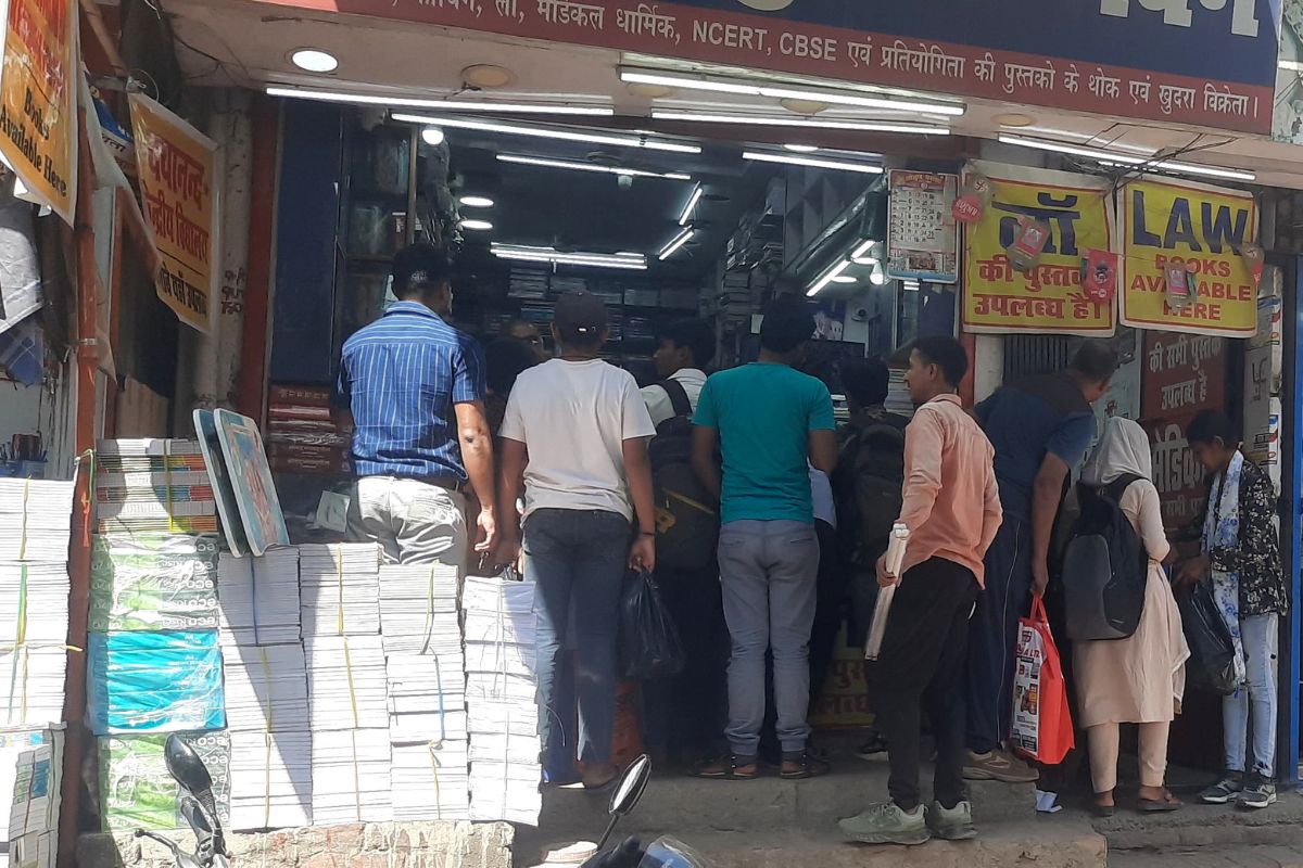 Bihar News