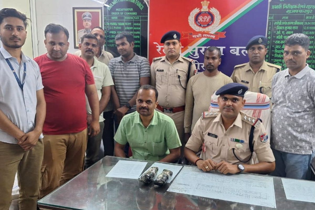 Bihar News