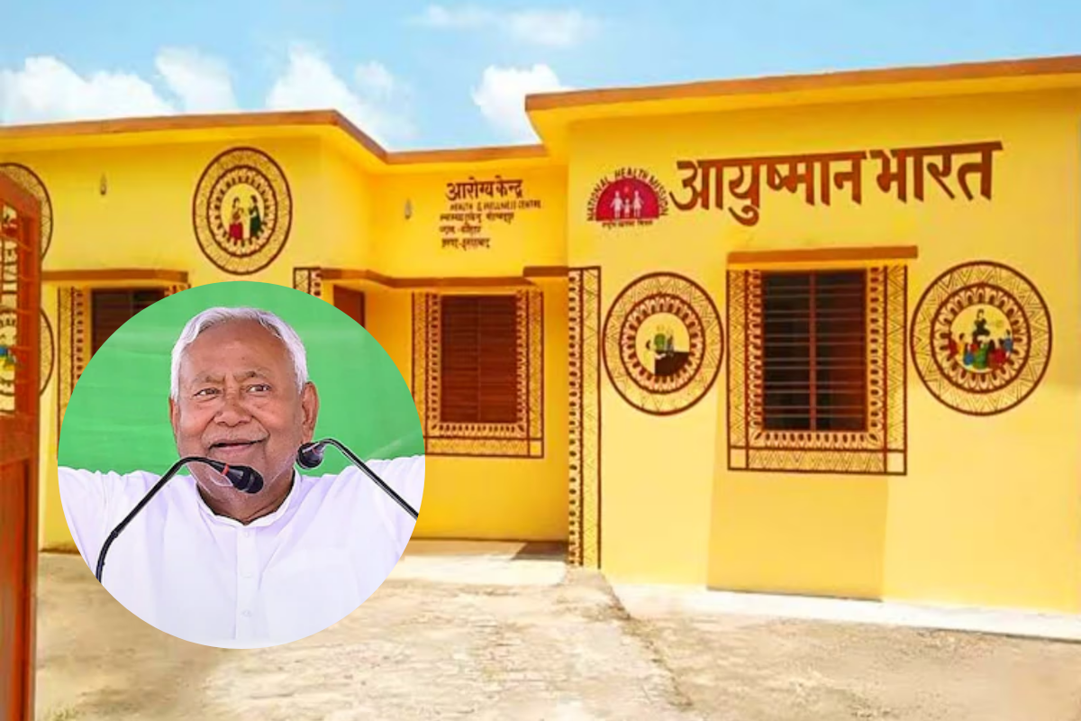 Bihar News