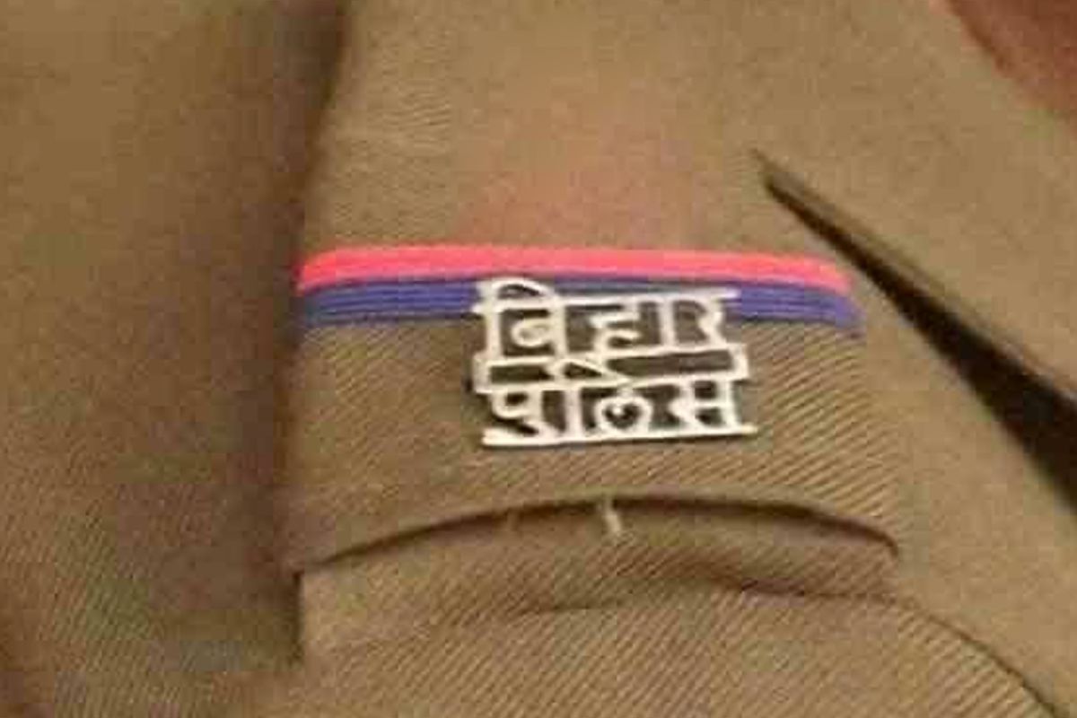 Bihar Police