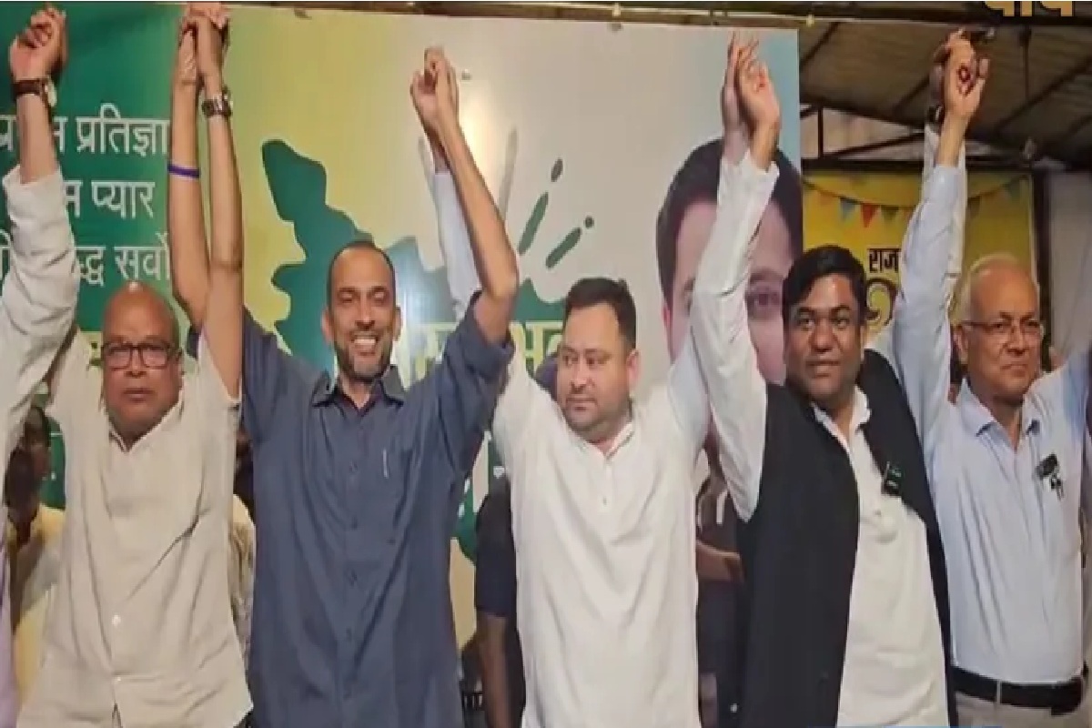 Bihar Politics