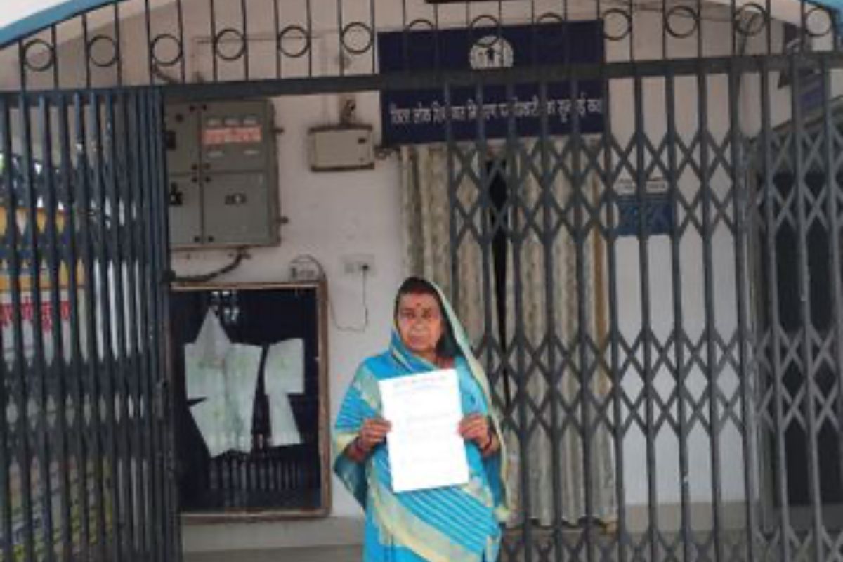 Bihar Teacher