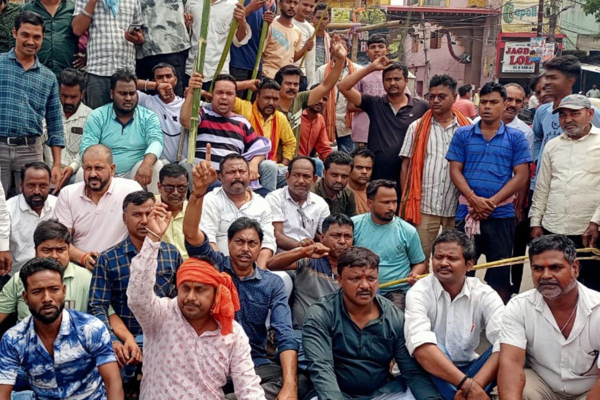 Bokaro _Bandh 2025