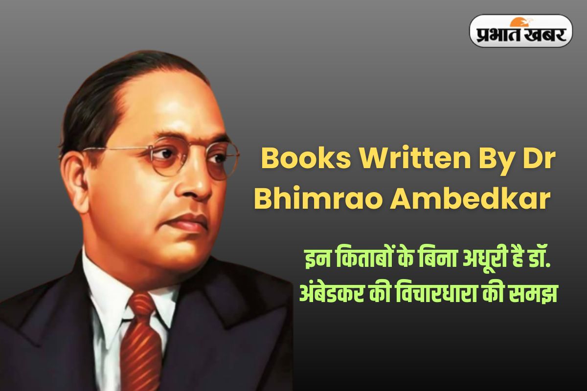 Books Written By Dr Bhimrao Ambedkar