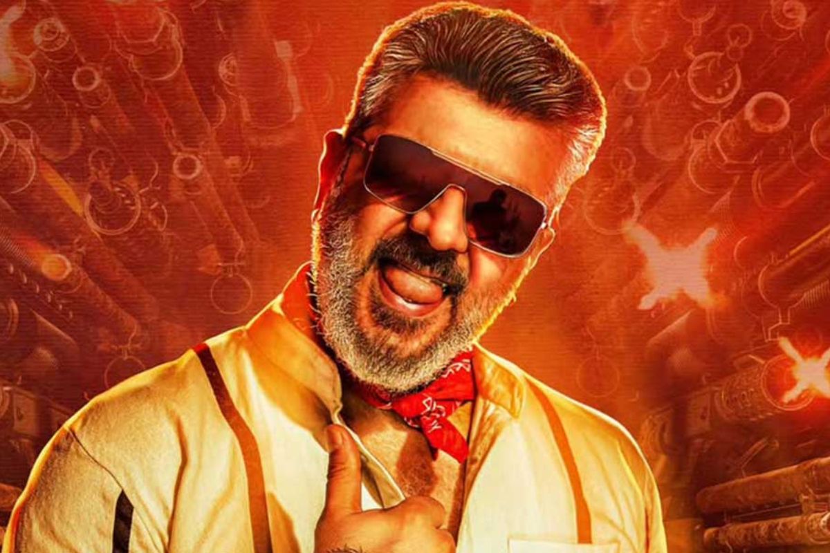 Good Bad Ugly Box Office Collection Day 4