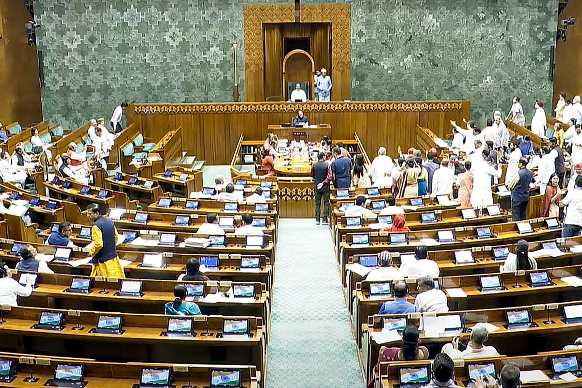 Waqf Amendment Bill