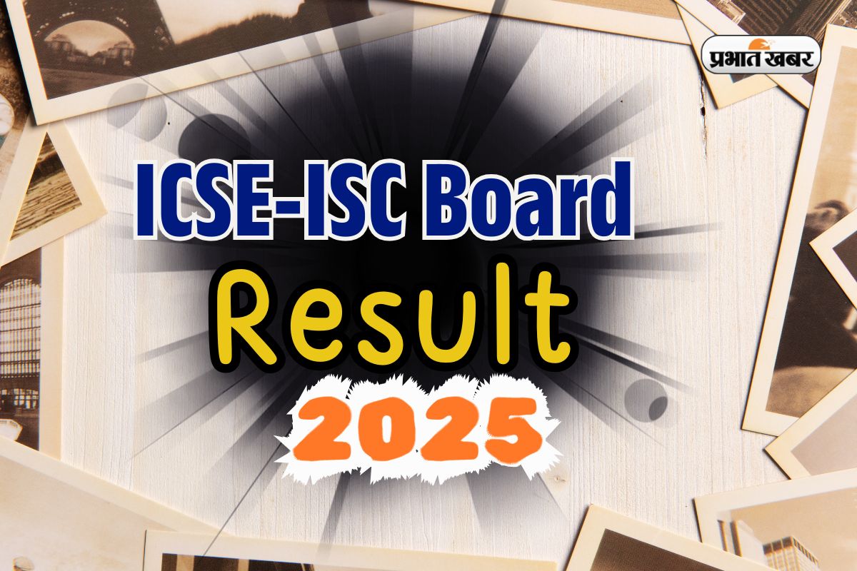 CISCE Results 2025