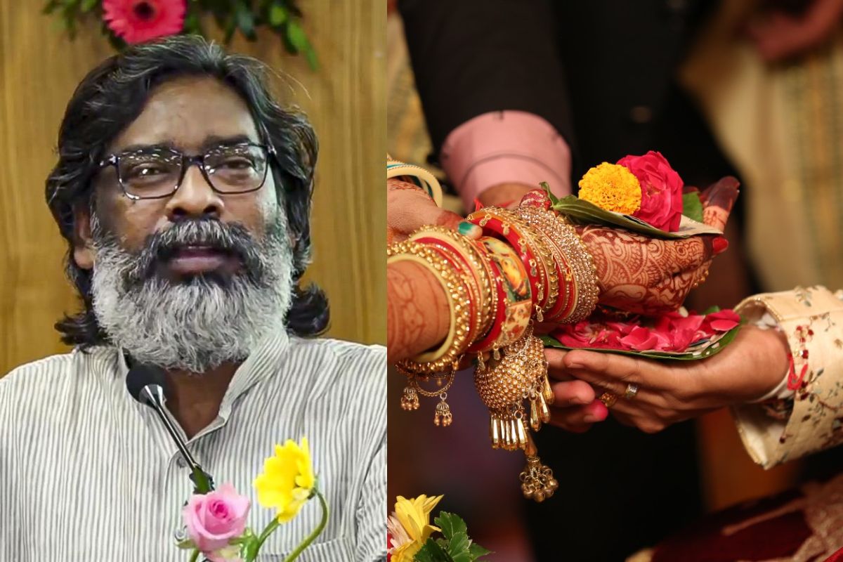 CM Kanyadan Yojana