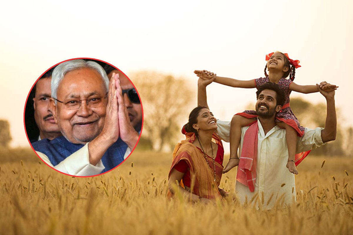 CM Nitish Gift