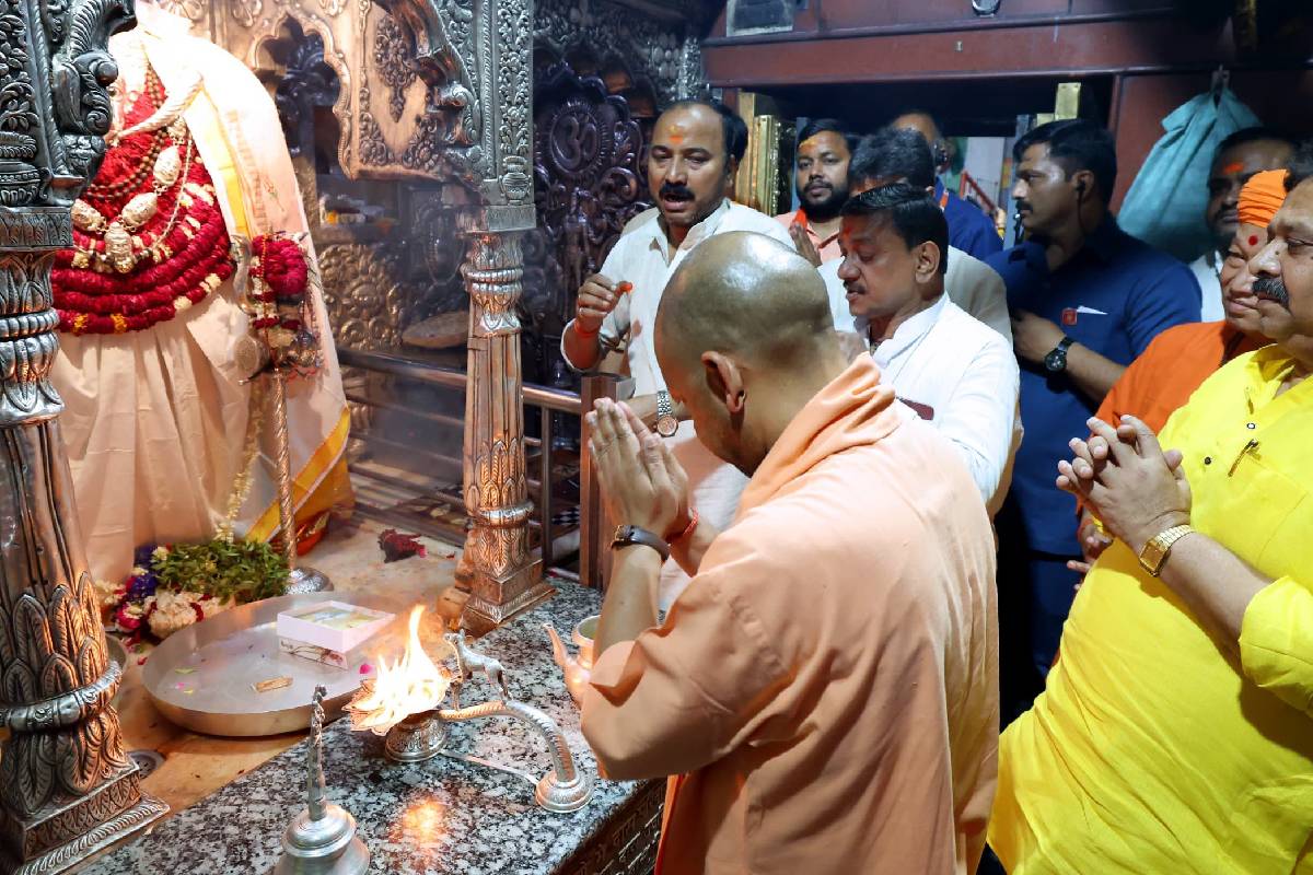 CM Yogi Adityanath