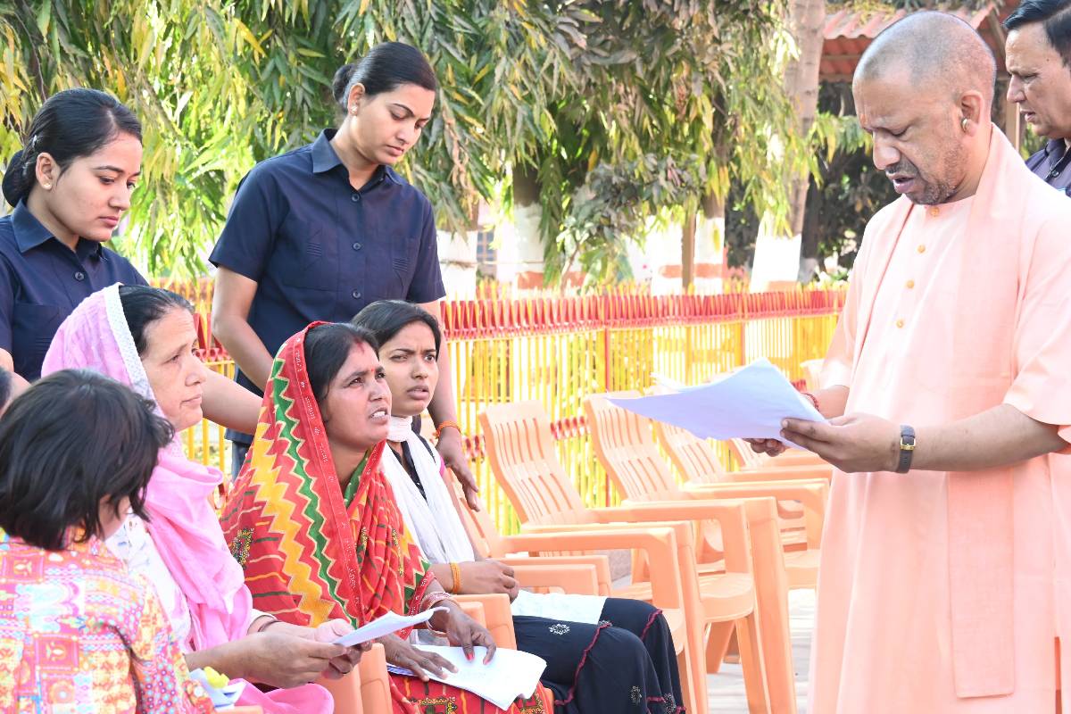 CM Yogi Janta Darshan