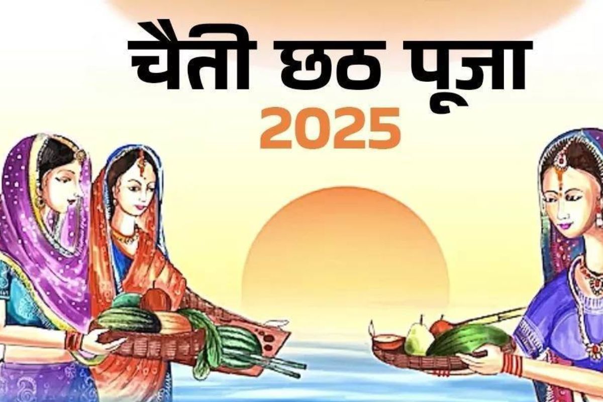 Chaiti Chhath Puja