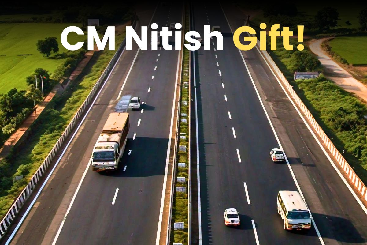 Cm Nitish Gift