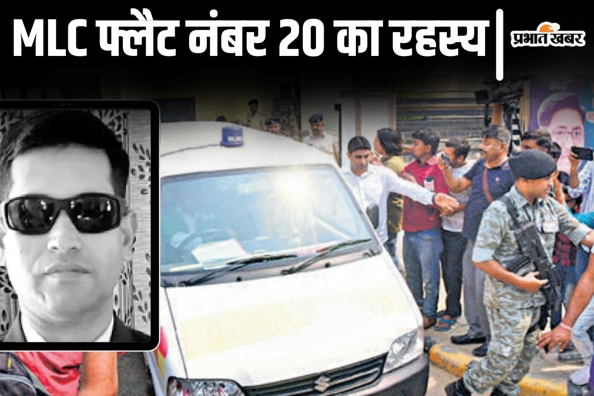 bihar crime news
