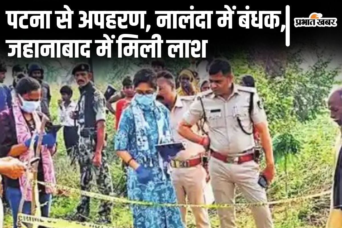 bihar crime news