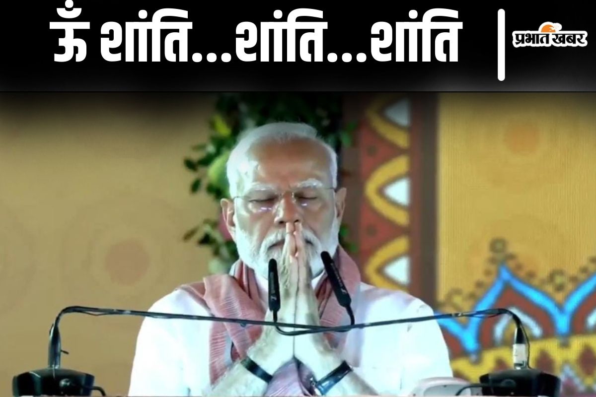 pm modi bihar rally