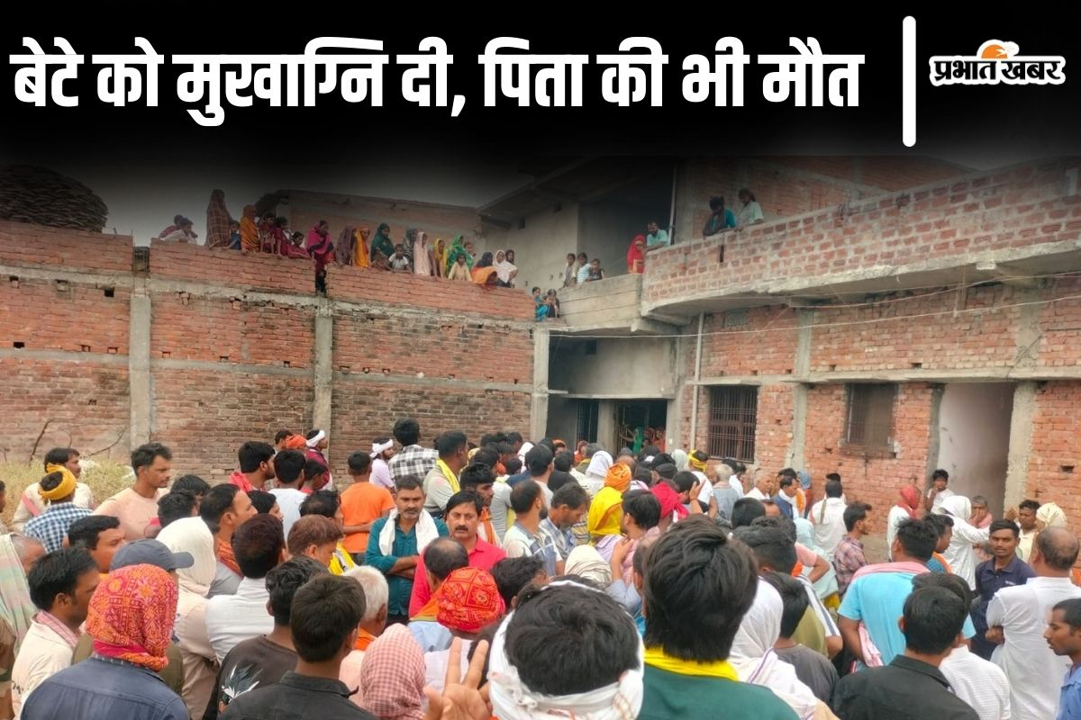 kaimur news